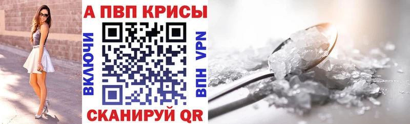 Купить наркотики сайты Липки COCAIN Alpha PVP Меф мяу мяу ГАШ Кодеин Канабис