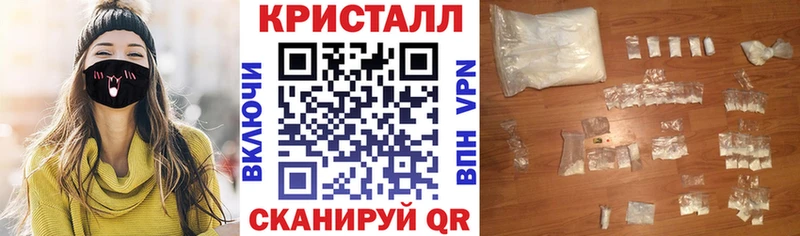Amphetamine 98% купить наркоту Липки