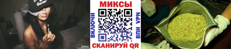 Бутират 1.4BDO  Липки 