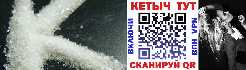 blacksprut вход  Липки  Кетамин VHQ 