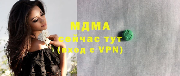 Альфа ПВП Алексеевка