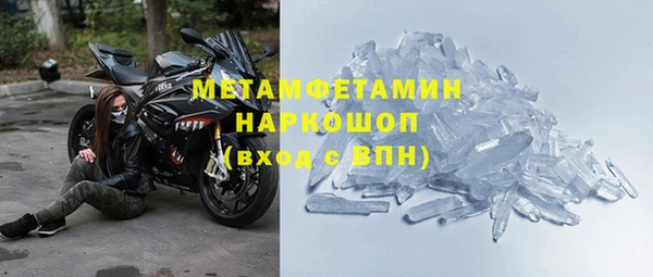 таблы Алексин