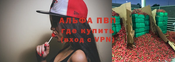 таблы Алексин