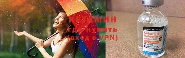 бутик Алзамай
