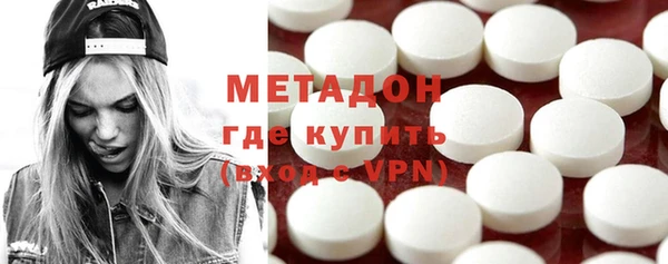 Альфа ПВП Алексеевка