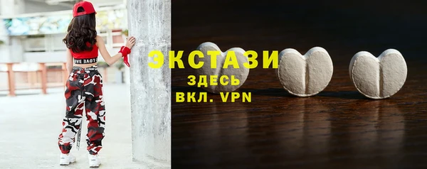 бутик Алзамай