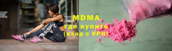 Альфа ПВП Алексеевка
