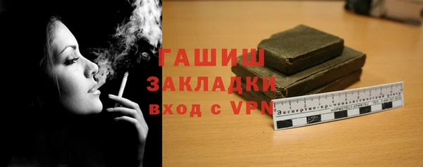 бутик Алзамай