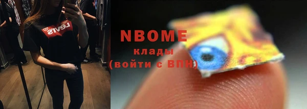 Альфа ПВП Алексеевка