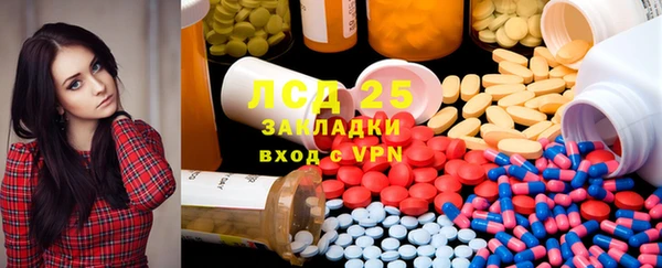 Альфа ПВП Алексеевка