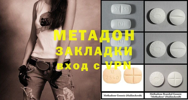 таблы Алексин