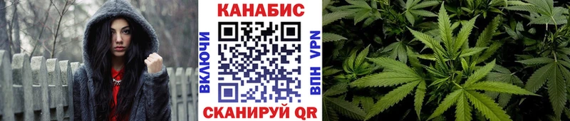 купить   Липки  Бошки марихуана тримм 